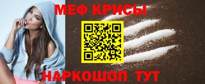 МДПВ Балашиха