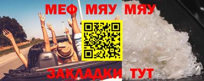 МДПВ Балашиха