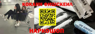МДПВ Балашиха
