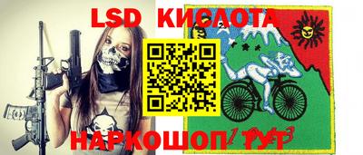 МДПВ Балашиха