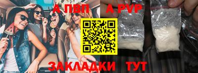 МДПВ Балашиха