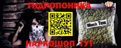 дистиллят марихуана Балахна