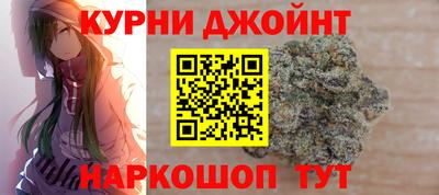МДПВ Балашиха