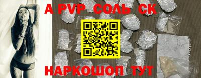 МДПВ Балашиха