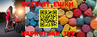МДПВ Балашиха