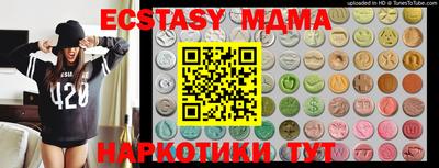 МДПВ Балашиха
