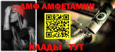 МДПВ Балашиха