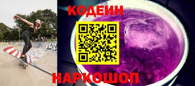 первитин Гусев