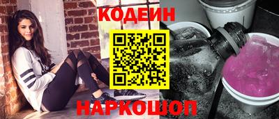 МДПВ Балашиха