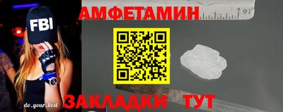 МДПВ Балашиха