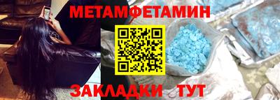 МДПВ Балашиха