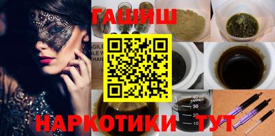 дистиллят марихуана Балахна